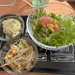 Taiyou No Kafe - 