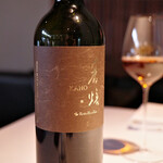 レスピラシオン - 