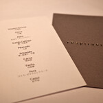 レスピラシオン - 