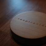 レスピラシオン - 