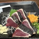 Tosa Kuroshio Suisan Kuroshio Hiroba - 