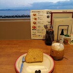 D-PEPE SEA - ケーキセット(シフォンケーキ・カフェラテ)