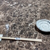 すしの嘉六 - 