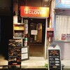 クローバー  大久保店