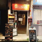 CLOVER - 