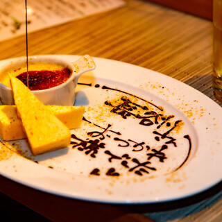 サプライズ歓迎(^^♪♪BGM、花束等お気軽にご相談下さい