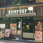 神田の肉バル RUMP CAP - 