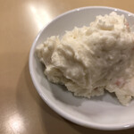 宮本太郎。 - おつまみ（付）