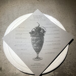 PATISSERIE ASAKO IWAYANAGI - パルフェ説明書