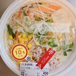 スーパーアルプス - 料理写真:アルプス特製！こく旨みそラーメン(10％引438円)