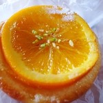 アドゥマン - オレンジのデニッシュ