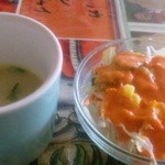 ガネーシュ - サラダ＆スープ