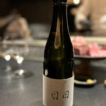 西麻布 焼肉 X - 