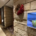 グリルうかい - 