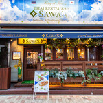 SAWAN - 