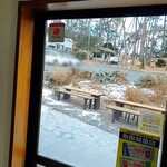 岬 - PayPay支払い  o.k