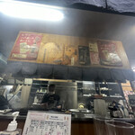 Yakitori Shinsei - 