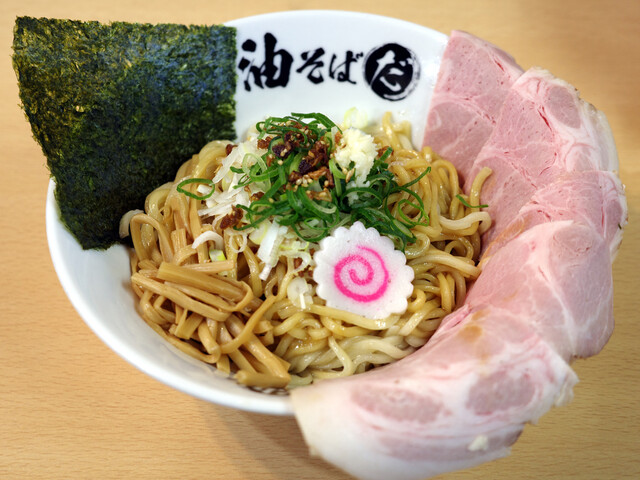 油そば 油そば専門店「鰐」が経堂農大通りにオープン致します。 | トリ