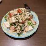 195433860 - 豆腐とトマトのサラダ