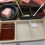 Wafuu Yakiniku Toyama Sodachi - 