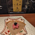 蕎庵 三たて - 「蕎麦粉ガレット」