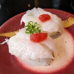 回転寿司 一太郎 - 