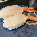 回転寿司 一太郎 - 