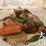 Aux delices de dodine - 