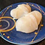 回転寿司 一太郎 - 