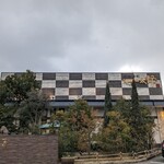 回転寿司 一太郎 - 