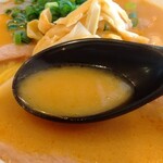 麺屋 周 - スープ