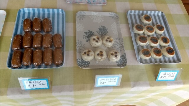 藤木菓子舗 - 角館（和菓子）の写真