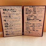 かれーの店 うどん  - 