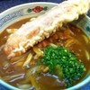 手打ちうどん 鶴丸