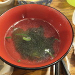 魚屋はちまき - 