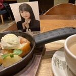 Kamikouchi Azusa Coffee - 