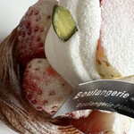 ブーランジェリー スドウ - 苺のデニッシュ