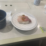 Hama Sushi - ブリ