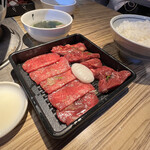 Sumibiyakiniku Suehiro - 