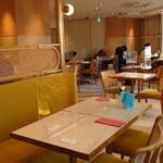 Rokushitan Kafe Shibuya Toukyou - 