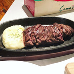 コメ・スタ 野田市本店 - 