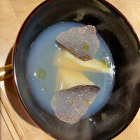 TTOAHISU - 