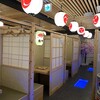 京風和食 彩り個室居酒屋 てまり 川崎駅前店