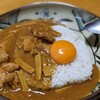 NISHIKIYA KITCHEN 自由が丘店