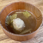 ら すとらあだ - 