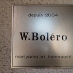 W.Bolero - 