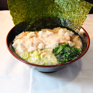 横浜家系ラーメン 辻田家_0