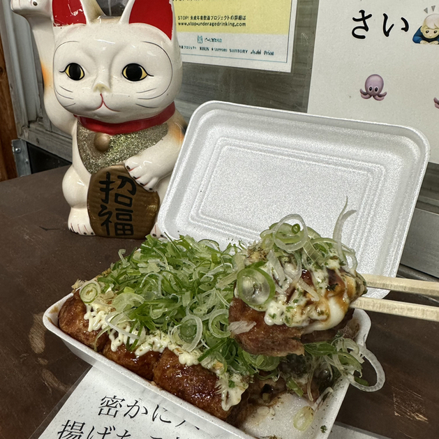 たこ焼き本舗 藤蛸 （タコヤキホンポ フジタコ） - 伊予西条