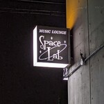 Musiclounge SPACE LAB - 