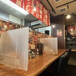 横浜家系ラーメン 辻田家 - 